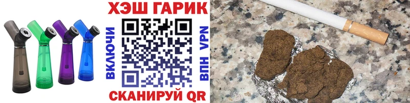 Какие есть наркотики Узловая СК COCAIN ГАШ Меф мяу мяу Конопля
