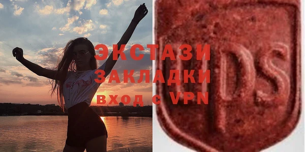 тгк Алексин