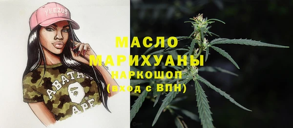 мефедрон VHQ Алзамай