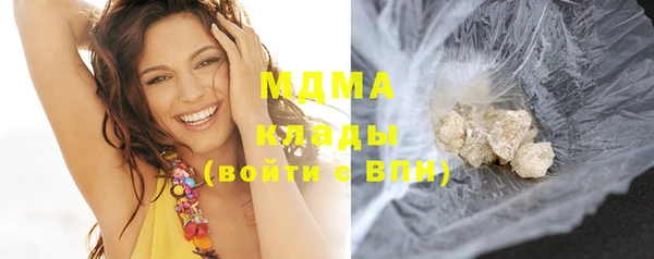 мефедрон VHQ Алзамай