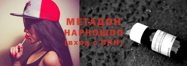 мефедрон VHQ Алзамай