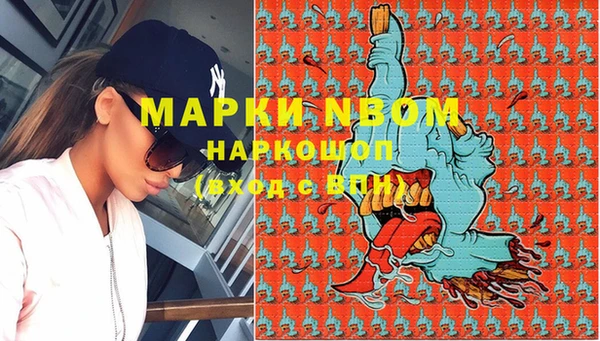 мефедрон VHQ Алзамай