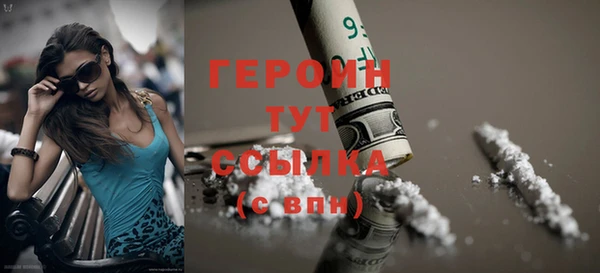 дурь Россошь
