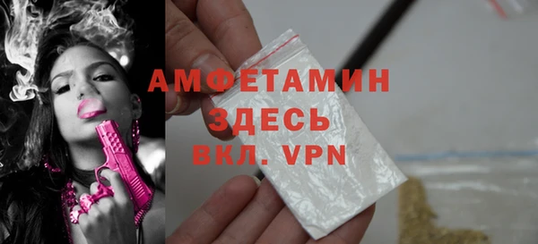 дурь Россошь