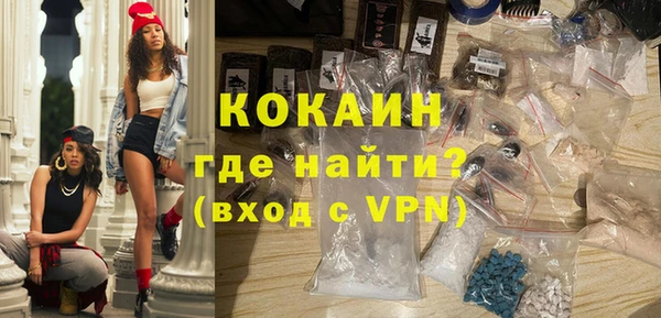 тгк Алексин