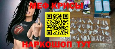 альфа пвп Обнинск