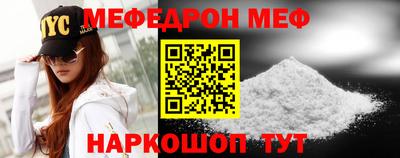 COCAINE Обь