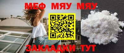 COCAINE Обь