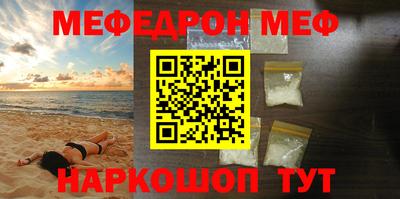 COCAINE Обь