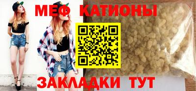 марихуана Нягань