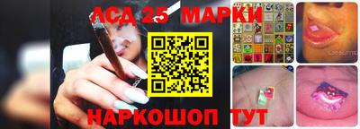 альфа пвп Обнинск