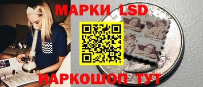 COCAINE Обь