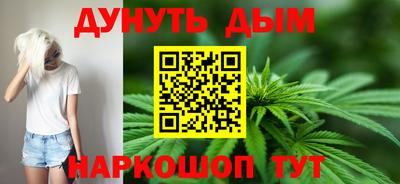 альфа пвп Обнинск