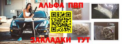 COCAINE Обь