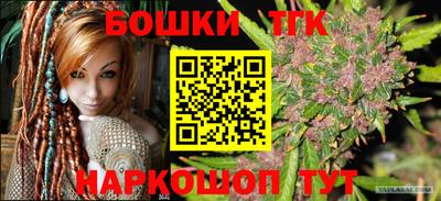 альфа пвп Обнинск
