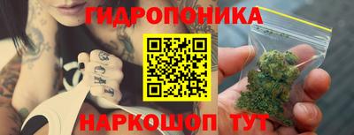 альфа пвп Обнинск