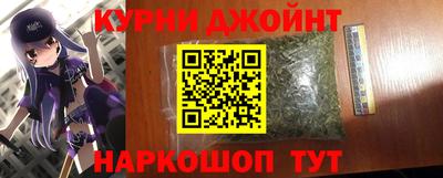COCAINE Обь