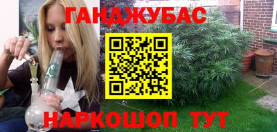 альфа пвп Обнинск