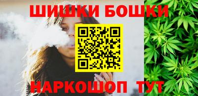 марихуана Нягань