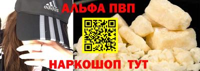 марихуана Нягань
