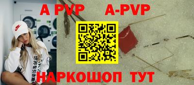 COCAINE Обь
