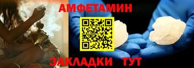 марихуана Нягань