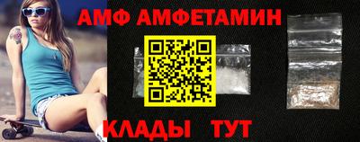 COCAINE Обь