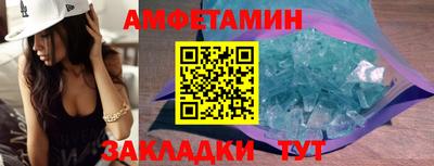 марихуана Нягань
