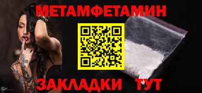 марихуана Нягань