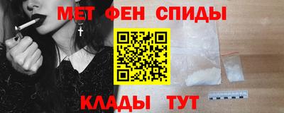 COCAINE Обь