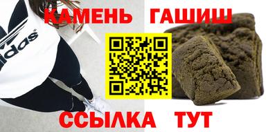 COCAINE Обь