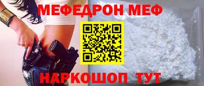 COCAINE Обь
