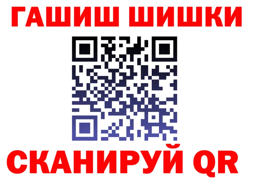 Alfa_PVP СК КРИС как войти это omg Узловая